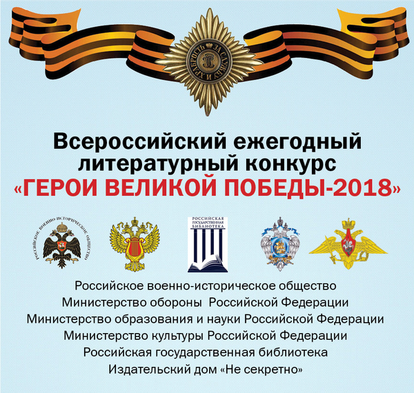 ������������� ������������ ������� - ����� ������� ������. � ������ �������, ��������, ������, �����, �������, ���������� ...