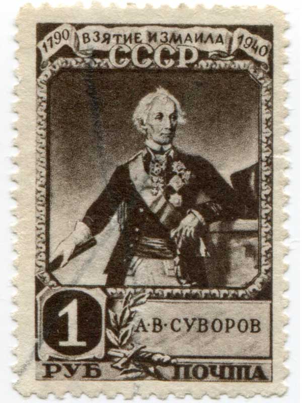 ������ ������� 1940�. 1�.