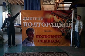 � ����������� �������� ������������ ��������